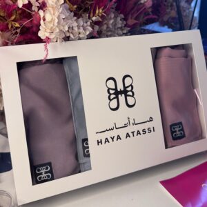 ✨ The Signature Hijab Box